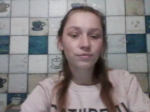 Snapshot of Anna_wey chatting on March 5, 2025, 5:39 pm Anna wey online show from March 5, 2025, 5:39 pm