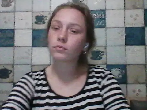 Snapshot of Anna_wey chatting on March 9, 2025, 9:03 pm Anna wey online show from March 9, 2025, 9:03 pm