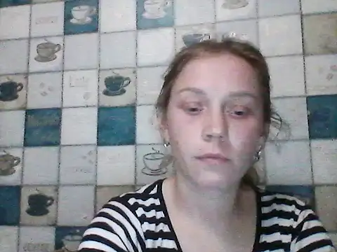 Snapshot of Anna_wey chatting on March 10, 2025, 9:07 pm Anna wey online show from March 10, 2025, 9:07 pm