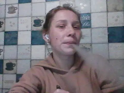 Snapshot of Anna_wey chatting on March 14, 2025, 5:35 pm Anna wey online show from March 14, 2025, 5:35 pm