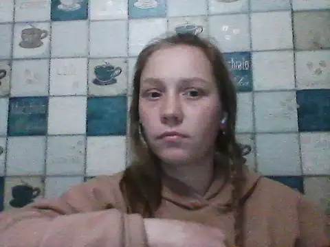 Snapshot of Anna_wey chatting on March 16, 2025, 5:17 pm Anna wey online show from March 16, 2025, 5:17 pm