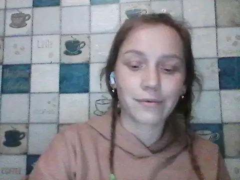 Snapshot of Anna_wey chatting on March 16, 2025, 8:32 pm Anna wey online show from March 16, 2025, 8:32 pm