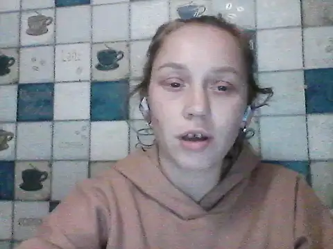 Snapshot of Anna_wey chatting on March 18, 2025, 6:04 pm Anna wey online show from March 18, 2025, 6:04 pm