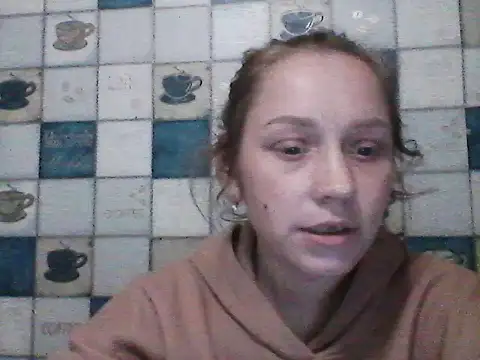 Snapshot of Anna_wey chatting on March 18, 2025, 9:10 pm Anna wey online show from March 18, 2025, 9:10 pm