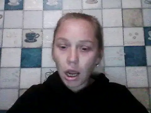 Snapshot of Anna_wey chatting on October 4, 2025, 5:55 pm Anna wey online show from October 4, 2025, 5:55 pm