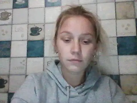 Snapshot of Anna_wey chatting on October 13, 2025, 6:41 pm Anna wey online show from October 13, 2025, 6:41 pm