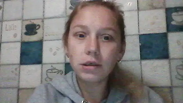 Snapshot of Anna_wey chatting on October 31, 2025, 5:25 pm Anna wey online show from October 31, 2025, 5:25 pm