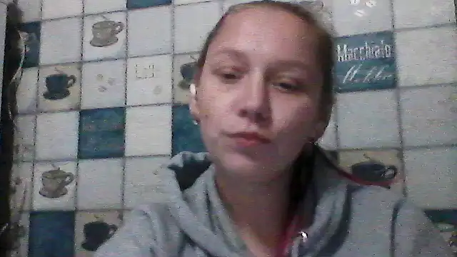 Snapshot of Anna_wey chatting on November 1, 2025, 5:59 pm Anna wey online show from November 1, 2025, 5:59 pm