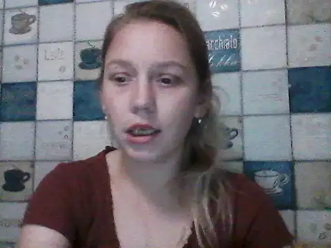 Snapshot of Anna_wey chatting on November 19, 2025, 5:35 pm Anna wey online show from November 19, 2025, 5:35 pm