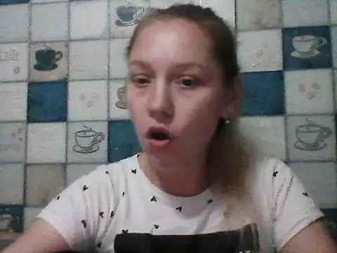 Snapshot of Anna_wey chatting on November 21, 2025, 6:17 pm Anna wey online show from November 21, 2025, 6:17 pm