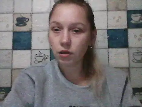 Snapshot of Anna_wey chatting on December 4, 2025, 6:16 pm Anna wey online show from December 4, 2025, 6:16 pm