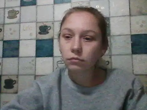 Snapshot of Anna_wey chatting on December 5, 2025, 7:21 pm Anna wey online show from December 5, 2025, 7:21 pm