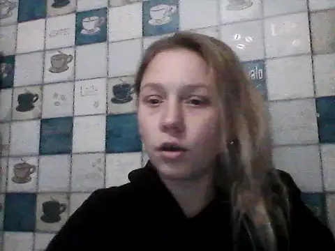 Snapshot of Anna_wey chatting on December 17, 2025, 7:31 pm Anna wey online show from December 17, 2025, 7:31 pm