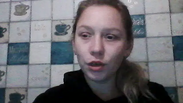 Snapshot of Anna_wey chatting on January 7, 2026, 8:00 pm Anna wey online show from January 7, 2026, 8:00 pm