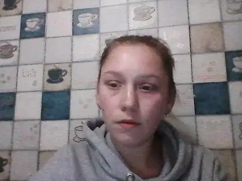 Snapshot of Anna_wey chatting on January 12, 2026, 7:30 pm Anna wey online show from January 12, 2026, 7:30 pm