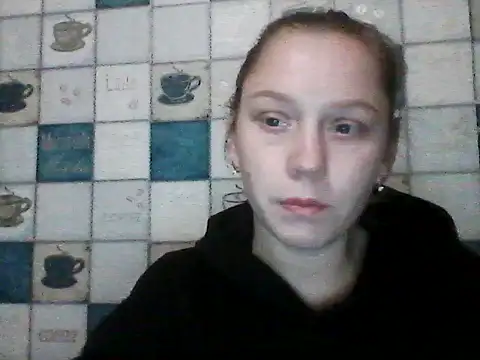 Snapshot of Anna_wey chatting on January 14, 2026, 7:30 pm Anna wey online show from January 14, 2026, 7:30 pm