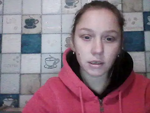 Snapshot of Anna_wey chatting on January 18, 2026, 6:55 pm Anna wey online show from January 18, 2026, 6:55 pm