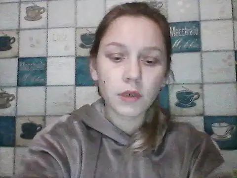 Snapshot of Anna_wey chatting on February 17, 2026, 5:52 pm Anna wey online show from February 17, 2026, 5:52 pm