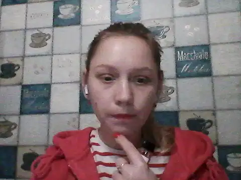 Snapshot of Anna_wey chatting on March 1, 2026, 6:43 pm Anna wey online show from March 1, 2026, 6:43 pm