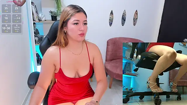 Nathalie 29 online show from November 4, 2025, 12:26 pm