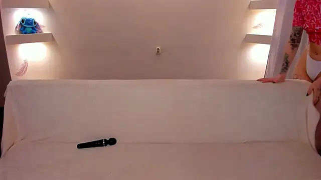 YourMegan online show from October 31, 2025, 7:04 pm