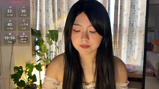 Snapshot of nanaliu6 chatting on February 1, 2026, 1:15 am nanaliu6 online show from February 1, 2026, 1:15 am