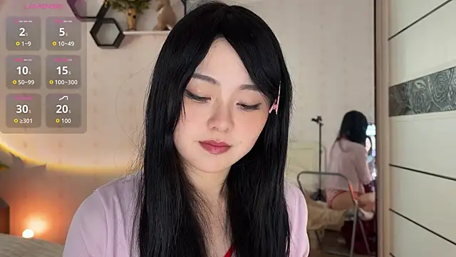 Snapshot of nanaliu6 chatting on February 5, 2026, 2:16 am nanaliu6 online show from February 5, 2026, 2:16 am