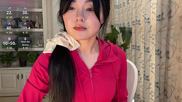 Snapshot of nanaliu6 chatting on February 15, 2026, 10:36 am nanaliu6 online show from February 15, 2026, 10:36 am