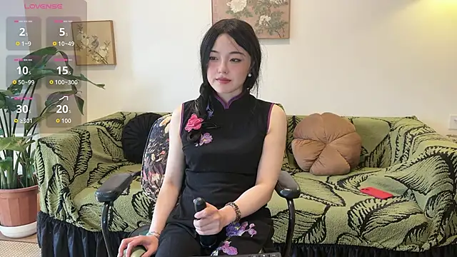 Snapshot of nanaliu6 chatting on March 1, 2026, 3:52 am nanaliu6 online show from March 1, 2026, 3:52 am