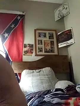 Snapshot of Dara4q chatting on March 2, 2025, 4:07 am Dara4q online show from March 2, 2025, 4:07 am