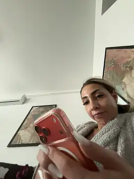 Snapshot of BonyBon29 chatting on February 5, 2026, 9:25 am BonyBon29 online show from February 5, 2026, 9:25 am