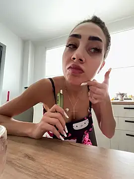 Snapshot of BonyBon29 chatting on February 21, 2026, 7:53 am BonyBon29 online show from February 21, 2026, 7:53 am