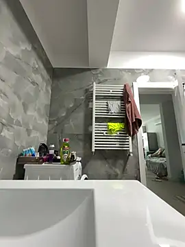 Snapshot of BonyBon29 chatting on February 25, 2026, 8:46 am BonyBon29 online show from February 25, 2026, 8:46 am