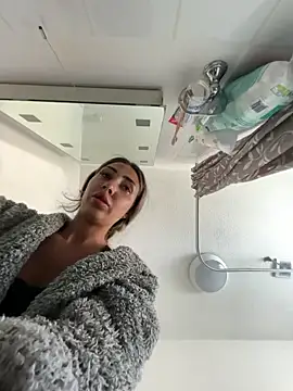 Snapshot of BonyBon29 chatting on April 5, 2026, 12:46 pm BonyBon29 online show from April 5, 2026, 12:46 pm