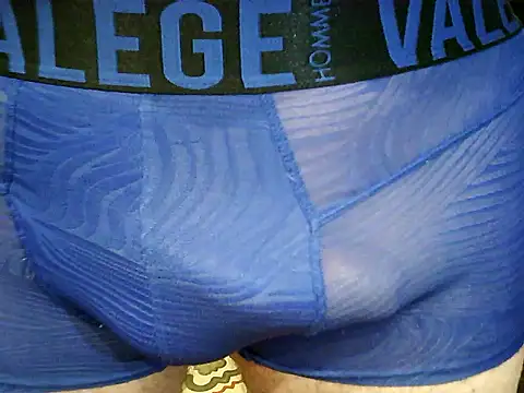 Snapshot of archange_17 chatting on November 5, 2025, 4:51 pm archange 17 online show from November 5, 2025, 4:51 pm