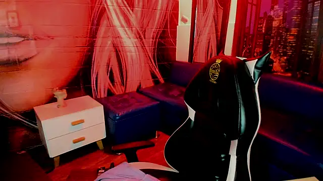 Snapshot of Rouse_darkk chatting on April 11, 2026, 7:45 am Rouse darkk online show from April 11, 2026, 7:45 am