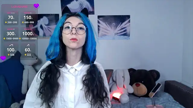 AfinaSweet online show from February 17, 2025, 2:42 am