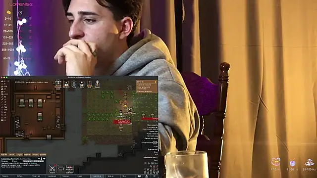 dark-willoww online show from February 6, 2025, 4:14 pm