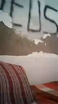 shuelldin online show from March 11, 2025, 1:26 am