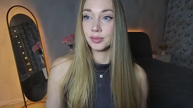 Engel 13 online show from December 3, 2025, 2:37 pm