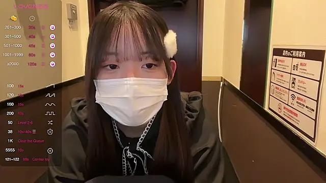 Riri  o0 online show from February 28, 2025, 2:31 am