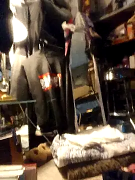 ShysluutGia online show from November 24, 2025, 11:26 pm