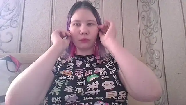 Little kitsune1707 online show from September 24, 2025, 5:22 am