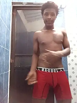 Snapshot of Bichorro chatting on February 18, 2026, 5:47 am Bichorro online show from February 18, 2026, 5:47 am