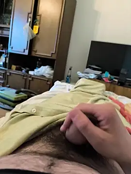 xxxdeo online show from March 20, 2026, 5:56 am