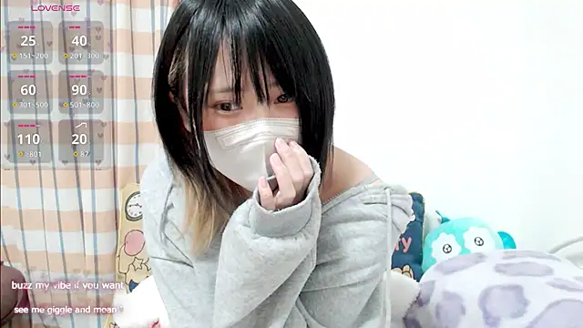 FUYU rain online show from February 3, 2026, 12:53 am