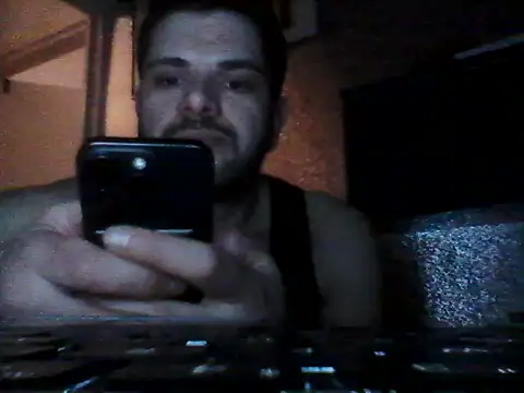 Snapshot of GmG2029 chatting on March 6, 2025, 12:32 am GmG2029 online show from March 6, 2025, 12:32 am