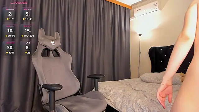 GentleMiss online show from March 18, 2025, 7:19 am