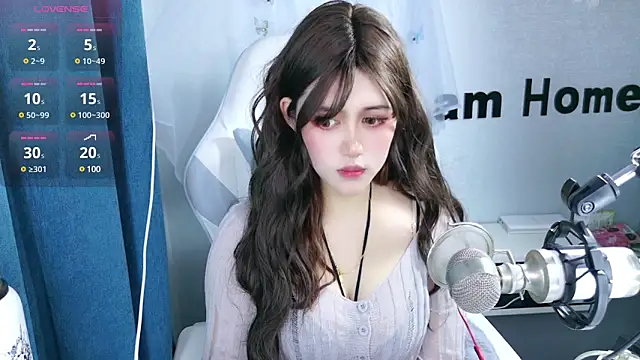 Snapshot of hanhan-baby chatting on February 26, 2025, 6:47 am hanhan-baby online show from February 26, 2025, 6:47 am
