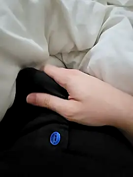 skiciyunis online show from November 2, 2025, 9:06 pm